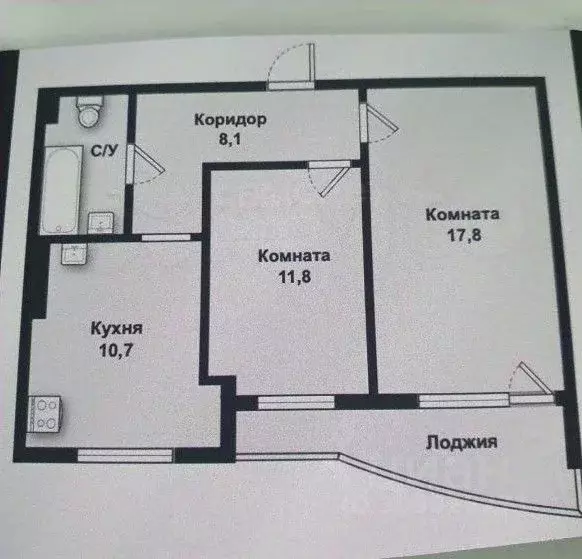 2-к кв. Свердловская область, Екатеринбург ул. Гастелло, 32 (53.0 м) - Фото 0