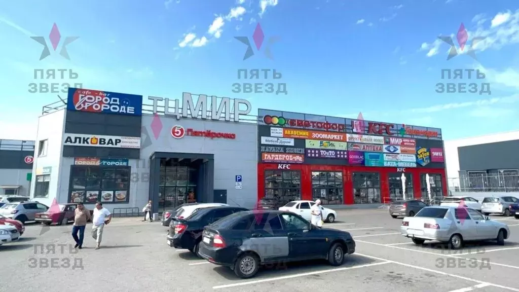 Торговая площадь в Самарская область, Самара ул. Мира, 9А (12 м) - Фото 0