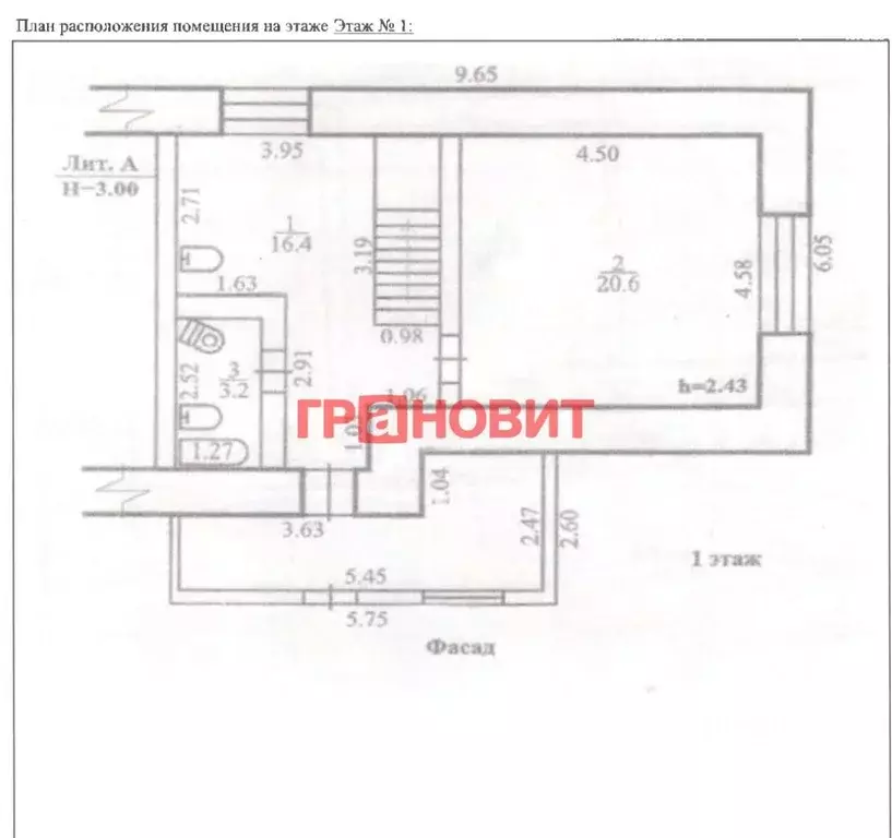Таунхаус в Новосибирская область, Маслянино рп ул. Возрождения, 6 (123 ... - Фото 1