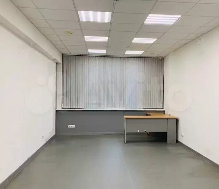 Офис в центре Екатеринбурга - Фото 1