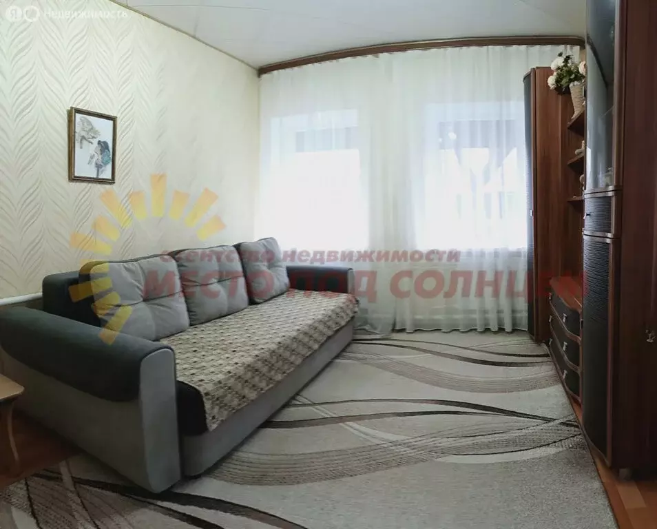 Дом в Ейск, Морская улица (45 м) - Фото 1