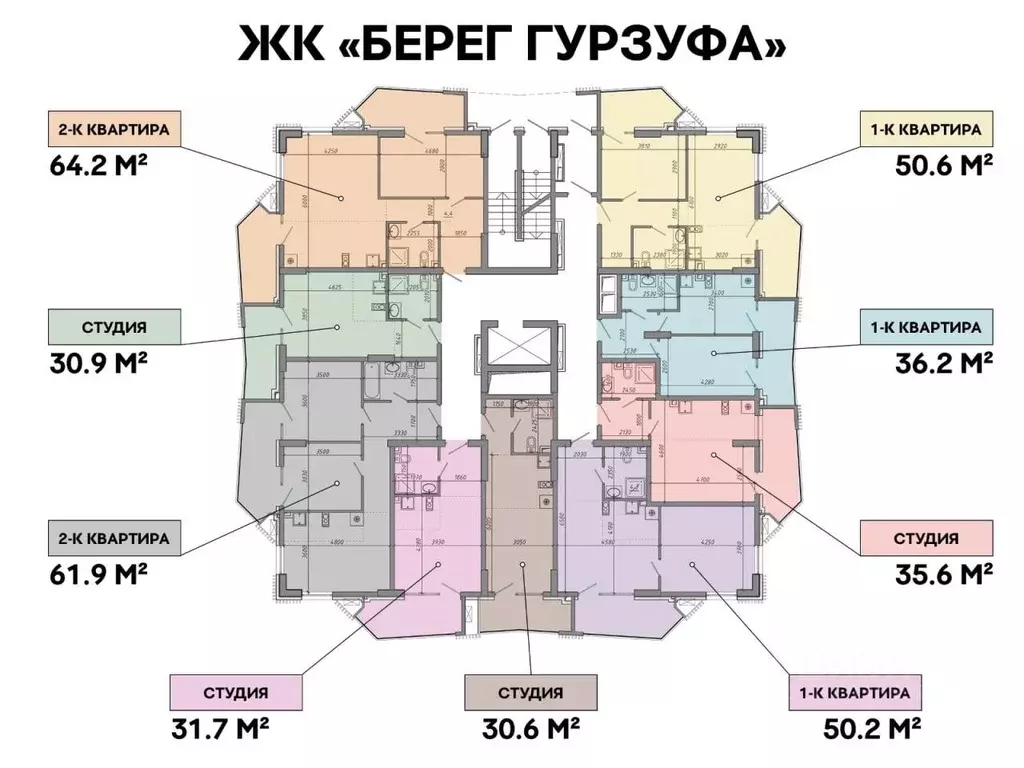 2-к кв. Крым, Ялта городской округ, Гурзуф пгт  (64.2 м) - Фото 0