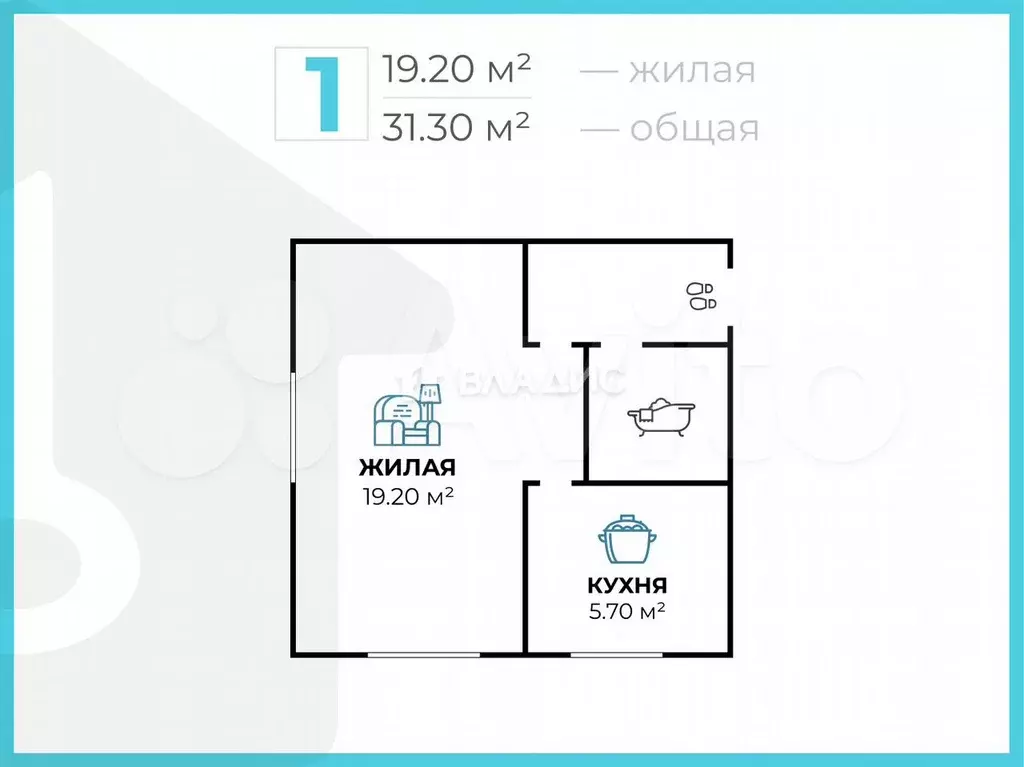1-к. квартира, 31,3 м, 4/5 эт. - Фото 0