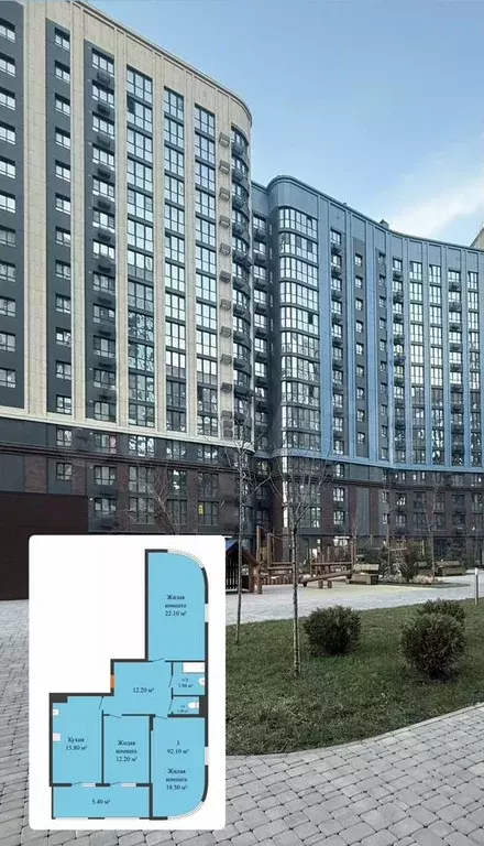 3-к. квартира, 93 м, 8/21 эт. - Фото 0