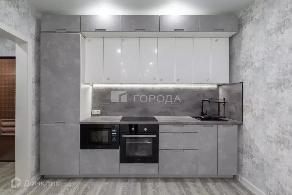Продаётся 2-к квартира, 45.2 м - Фото 0