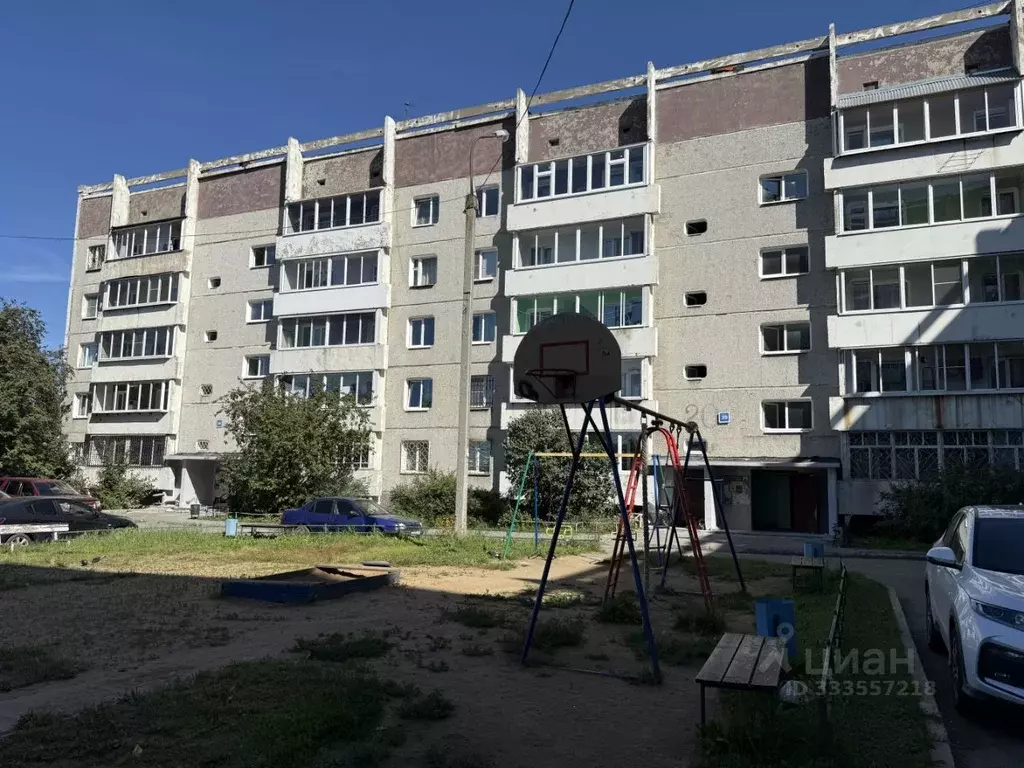 2-к кв. Иркутская область, Иркутск Университетский мкр, 64 (48.7 м) - Фото 2