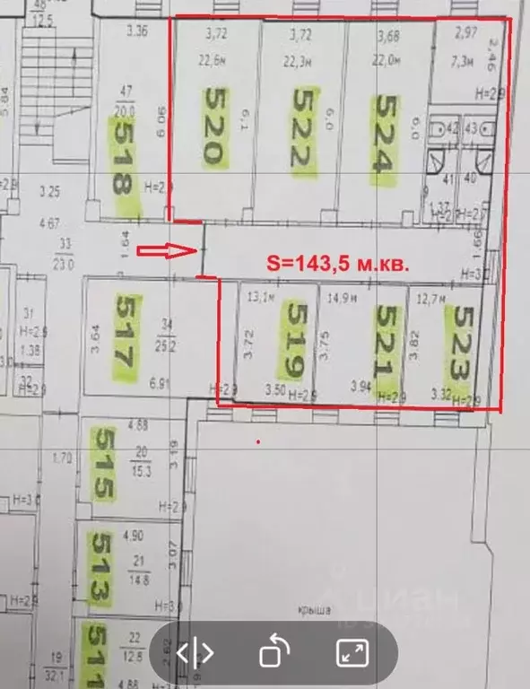 Офис в Пермский край, Пермь Комсомольский просп., 54 (145 м) - Фото 2