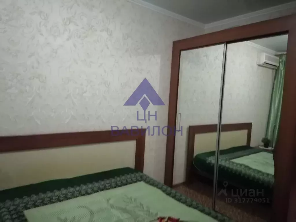2-к кв. Ростовская область, Волгодонск Весенняя ул. (48.0 м) - Фото 1