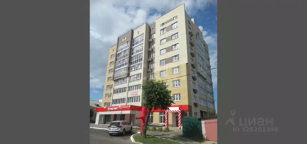 3-к кв. Марий Эл, Йошкар-Ола ул. Льва Толстого, 10 (91.7 м) - Фото 1