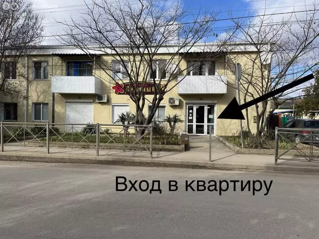 3-комнатная квартира: село Тенистое, улица Ленина, 27 (45.1 м) - Фото 1