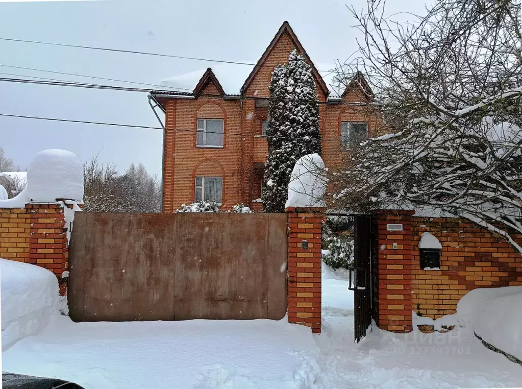 Дом в Московская область, Мытищи городской округ, д. Ховрино ул. ... - Фото 1
