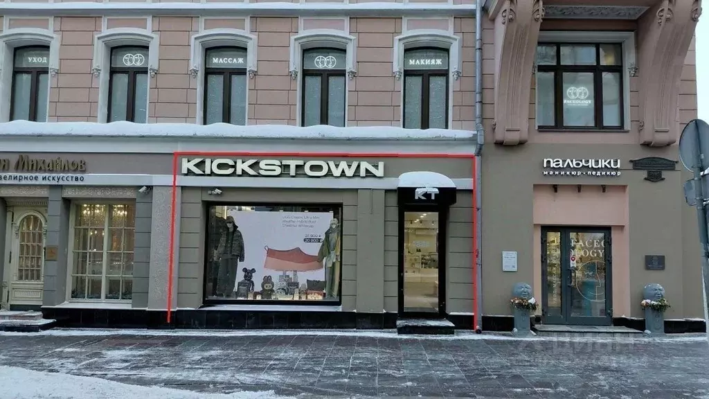 Помещение свободного назначения в Москва ул. Большая Дмитровка, 16к1 ... - Фото 1