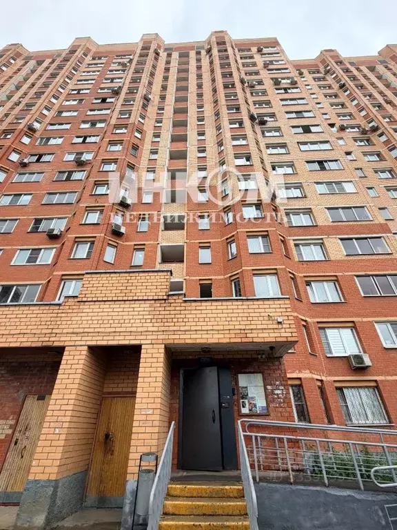 1-к кв. Московская область, Котельники ул. Кузьминская, 7 (42.8 м) - Фото 2