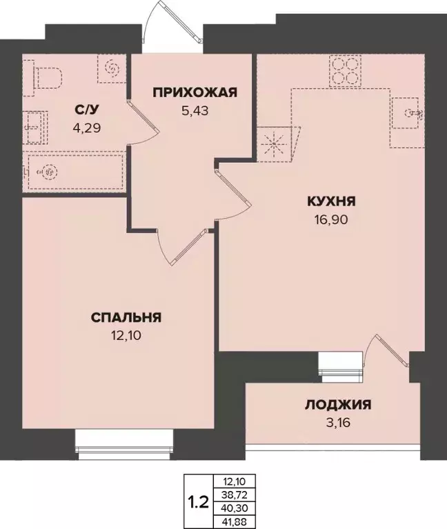 1-к кв. Мордовия, Саранск Химмаш жилрайон,  (40.3 м) - Фото 0