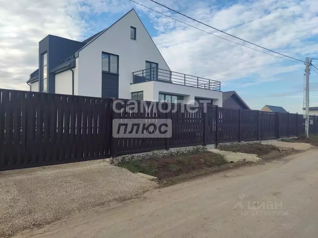 Дом в Московская область, Ступино городской округ, Гринвуд ТСН 62Н ... - Фото 1