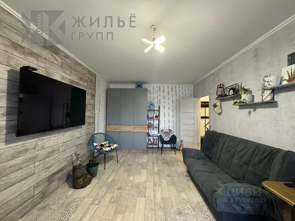 2-к кв. Татарстан, Казань ул. Фатыха Амирхана, 38 (54.6 м) - Фото 1