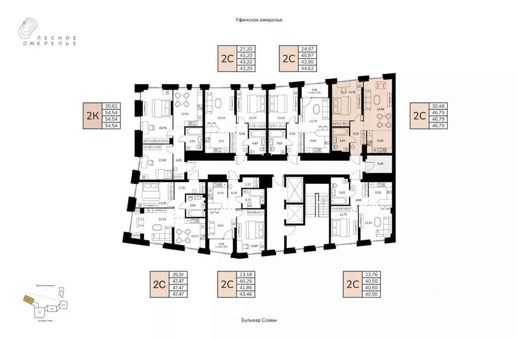 2-к кв. Башкортостан, Уфа ул. Чудинова (47.43 м) - Фото 2