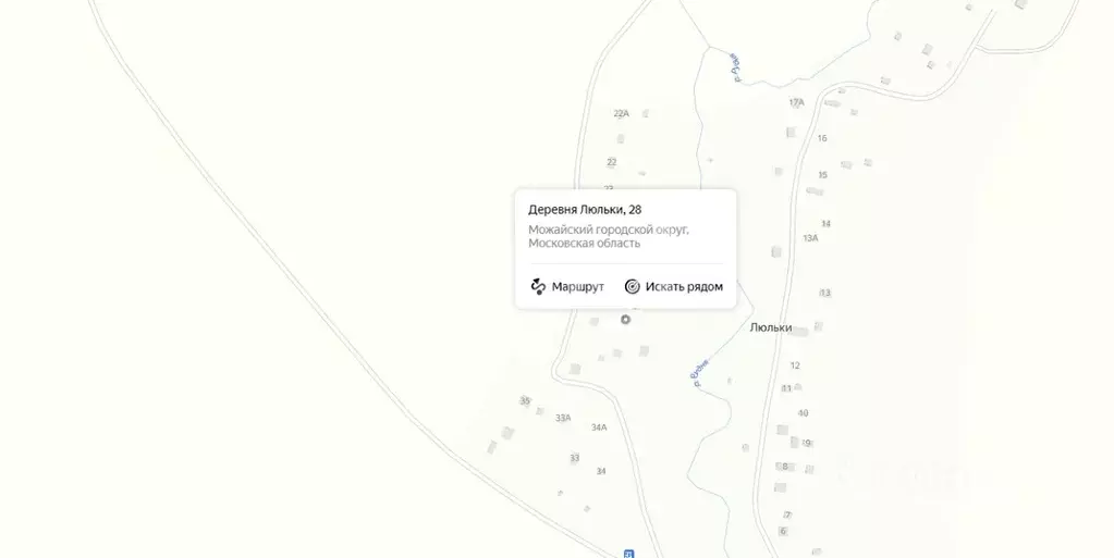 Участок в Московская область, Можайский муниципальный округ, д. Люльки ... - Фото 1