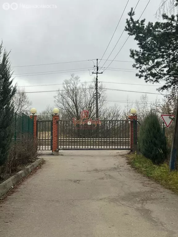 Участок в деревня Новосельцево, Центральная улица (6 м) - Фото 1