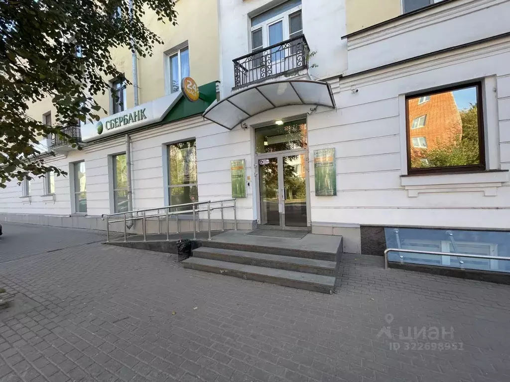 Помещение свободного назначения в Тверская область, Тверь ул. ... - Фото 0