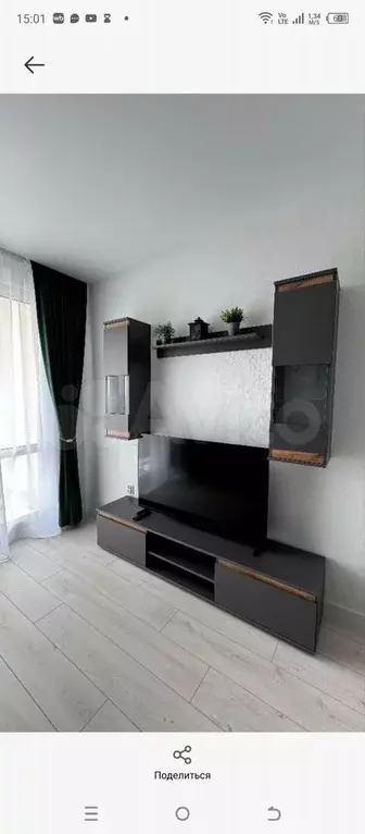 2-к. квартира, 60 м, 11/20 эт. - Фото 1