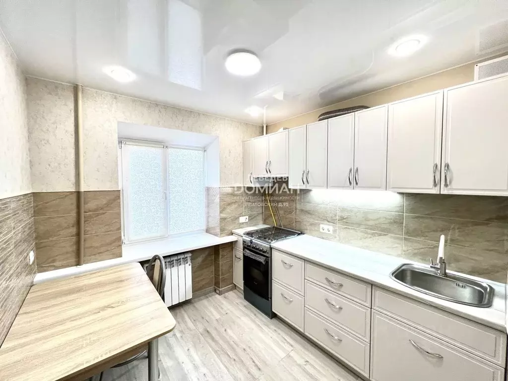 1-к кв. Ростовская область, Новочеркасск Гвардейская ул. (32.5 м) - Фото 1