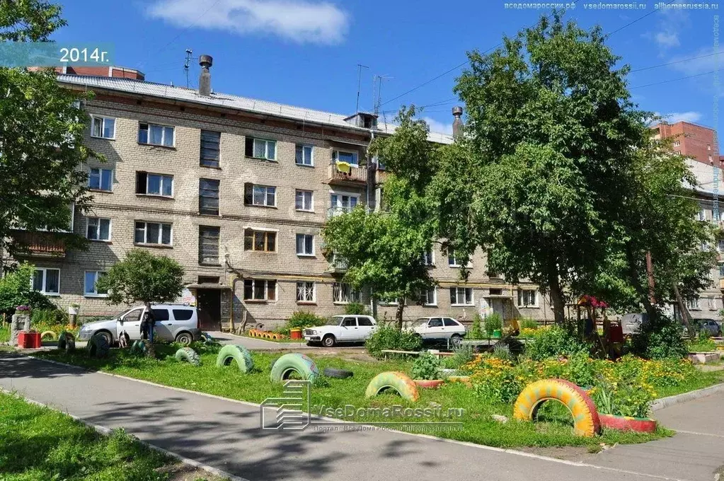 Комната Свердловская область, Екатеринбург Вторчермет жилрайон, ул. ... - Фото 1