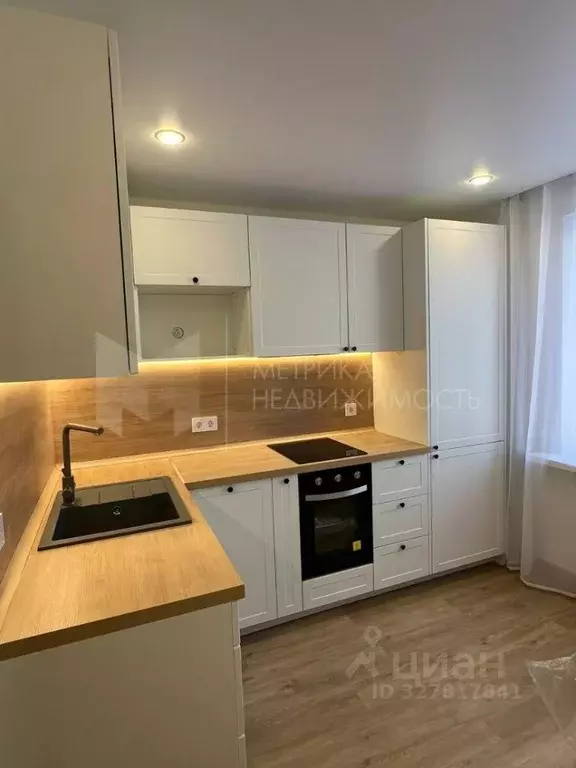 2-к кв. Тюменская область, Тюмень ул. Щербакова, 120 (50.1 м) - Фото 1