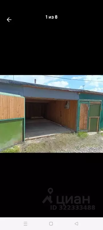 Гараж в Санкт-Петербург Парашютная ул. (18 м) - Фото 1