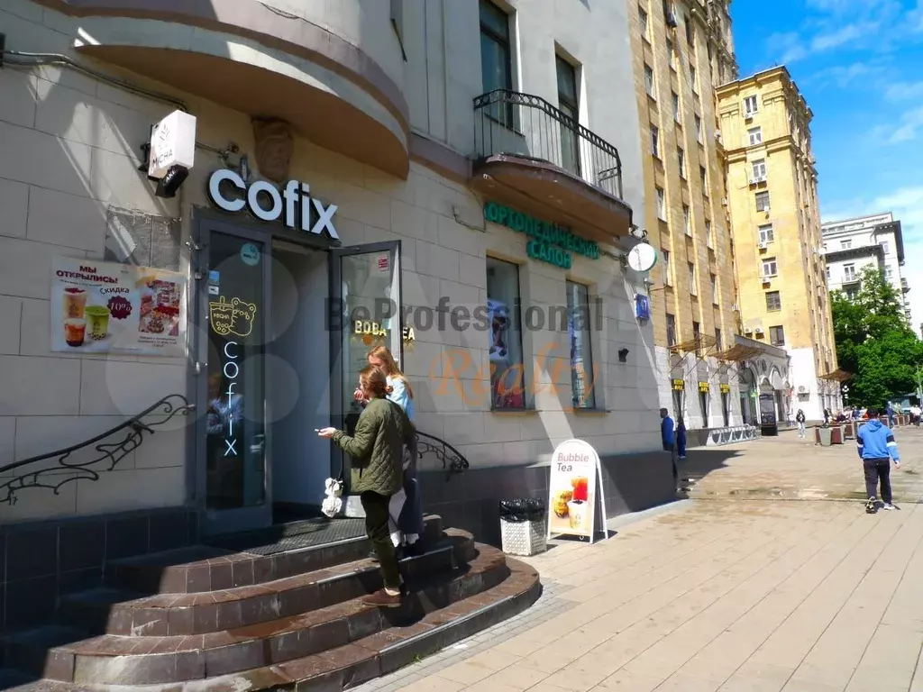 Помещение 50 м2 на Проспекте Мира - Фото 0