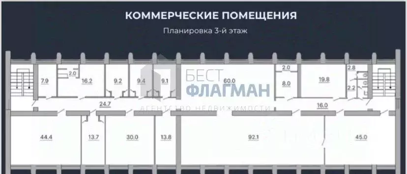 Помещение свободного назначения в Москва, Москва, Московский г. 1-й ... - Фото 1