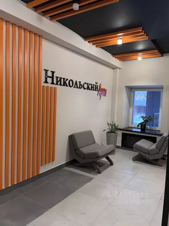 3-к кв. Архангельская область, Архангельск Никольский просп., 77 (56.8 ... - Фото 2