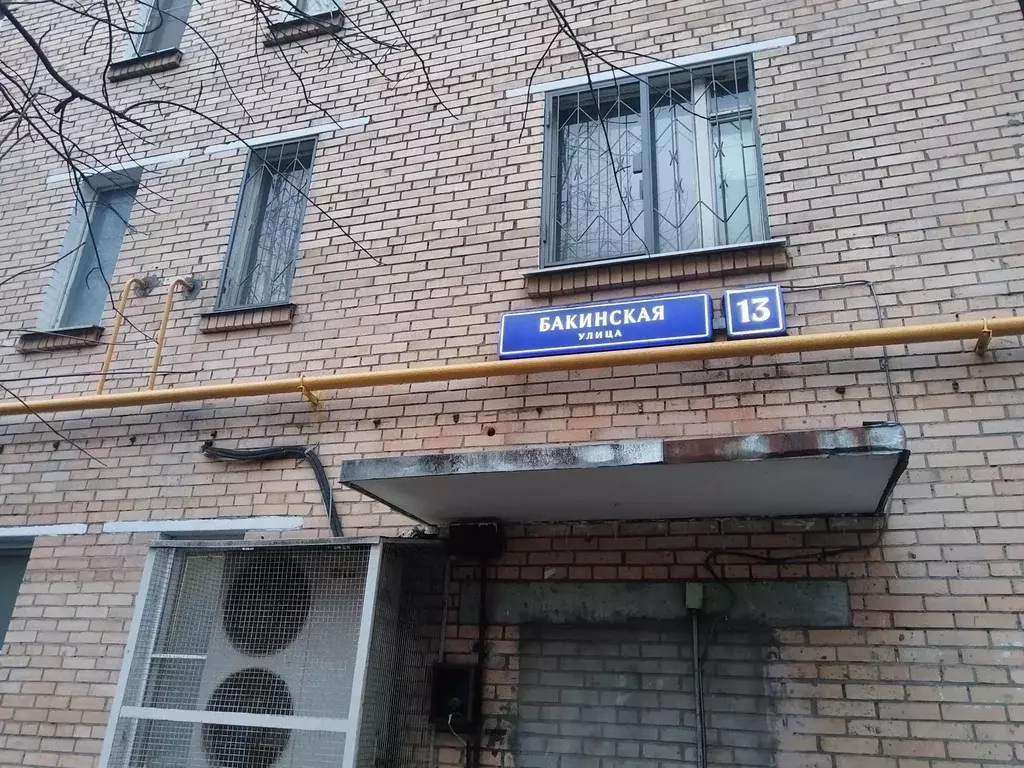 Продаётся 1-к квартира, 37.5 м - Фото 0
