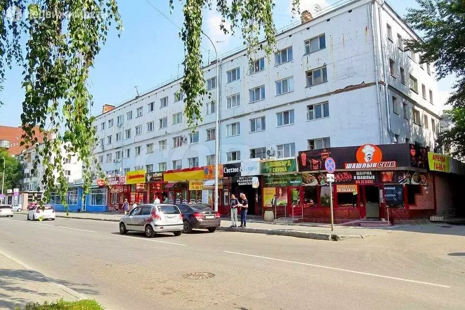 Images МАГАЗИНЫ ТЮМЕНИ