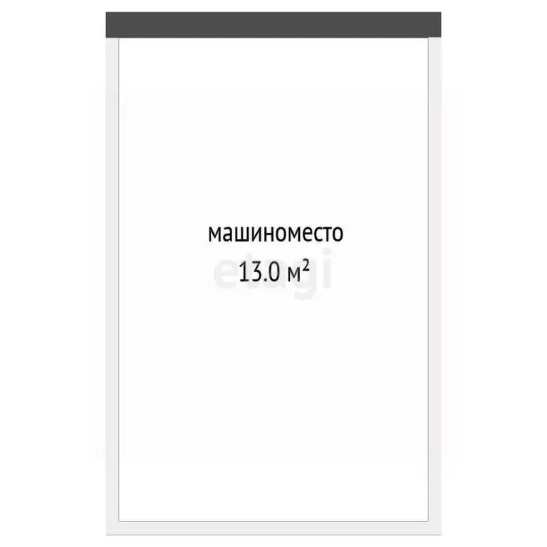 Гараж в Тюменская область, Тюменский муниципальный округ, д. Дударева ... - Фото 1