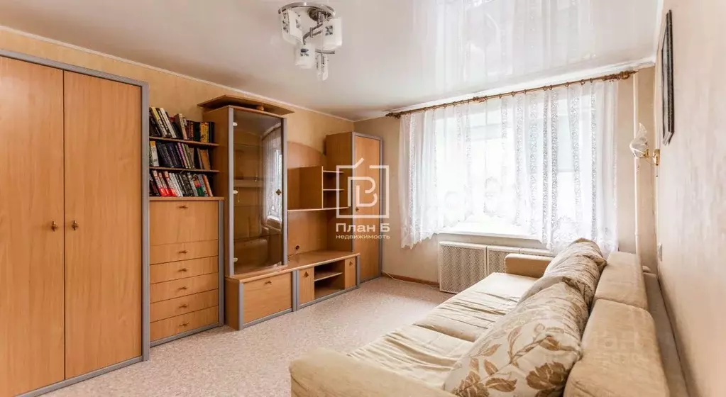 1-к кв. Калужская область, Калуга Социалистическая ул., 12 (29.0 м) - Фото 0
