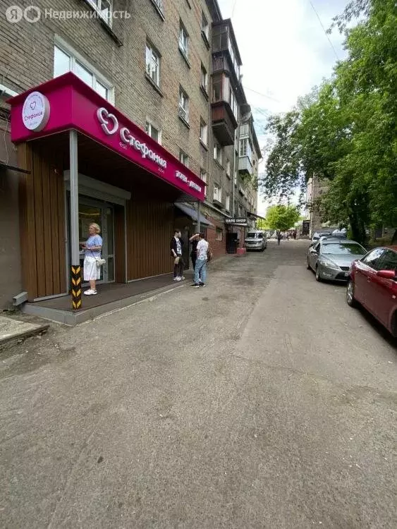 3-комнатная квартира: Иркутск, улица Лермонтова, 90 (52.5 м) - Фото 0