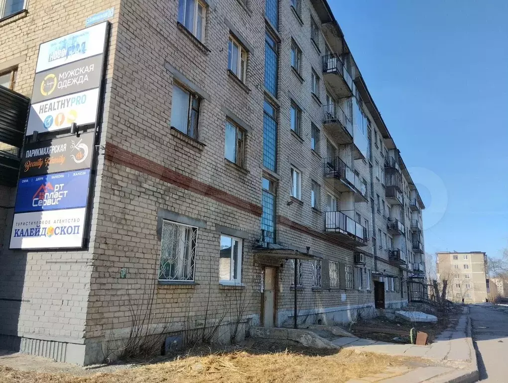 Комната 25 м в 1-к., 4/5 эт. - Фото 0