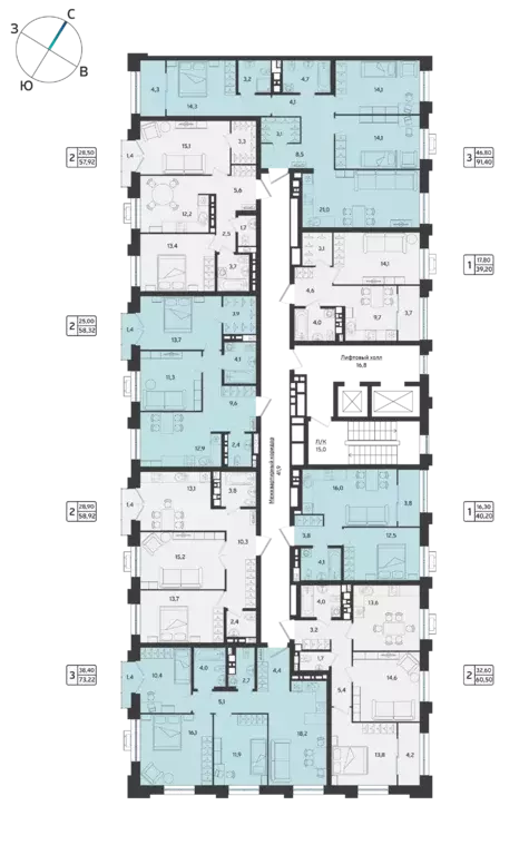 2-к квартира, 58.32 м - Фото 1