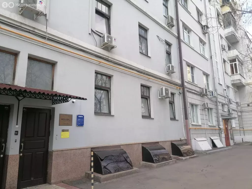 Помещение свободного назначения (8.5 м) - Фото 1