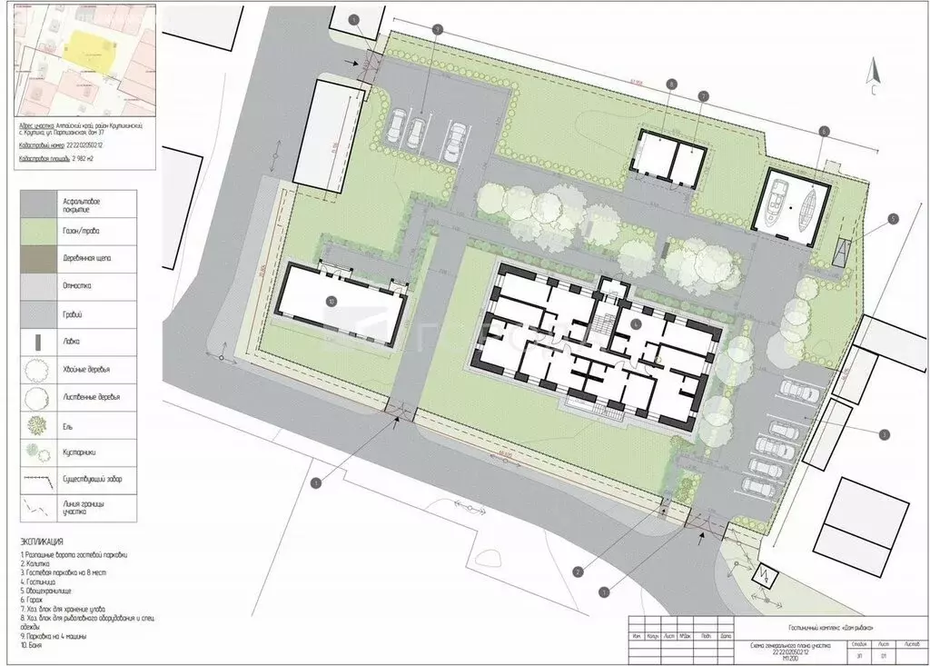 Помещение свободного назначения (554 м) - Фото 2