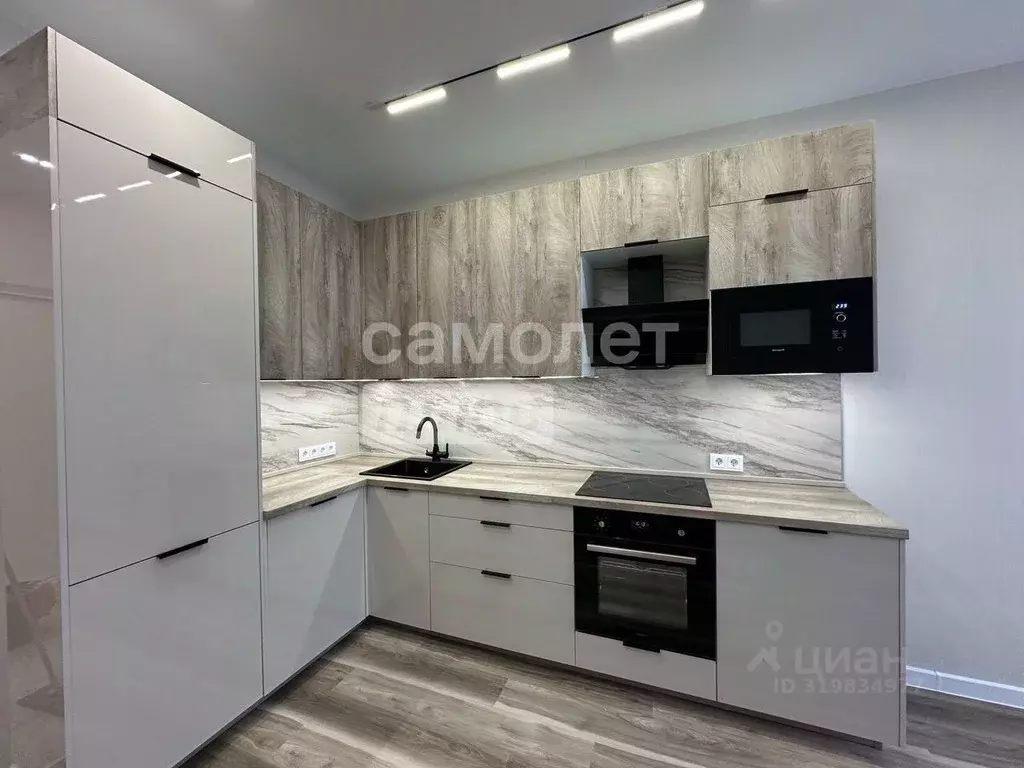 2-к кв. Москва ул. Василия Ланового, 1к1 (42.0 м) - Фото 0