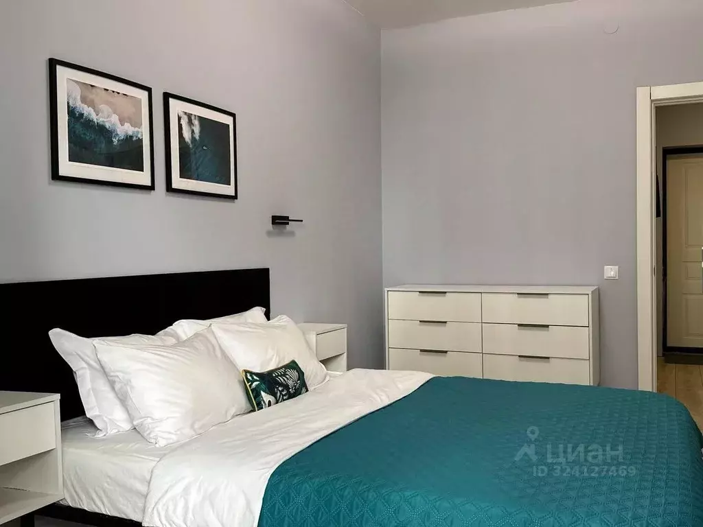 1-к кв. Пермский край, Пермь ул. Чернышевского, 20 (50.0 м) - Фото 2