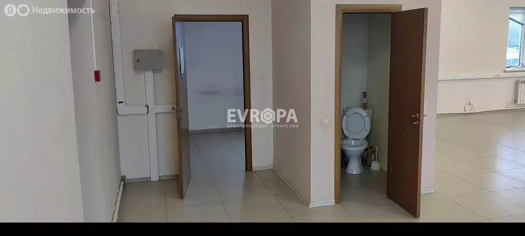 Офис (195 м) - Фото 1