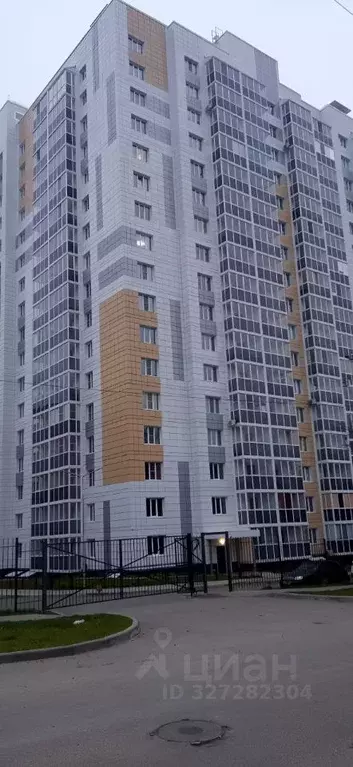 2-к кв. Воронежская область, Воронеж ул. 45-й Стрелковой Дивизии, 251 ... - Фото 1