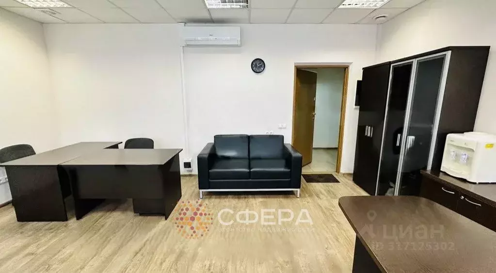 Офис в Новосибирская область, Новосибирск ул. Челюскинцев, 18/2 (33 м) - Фото 1