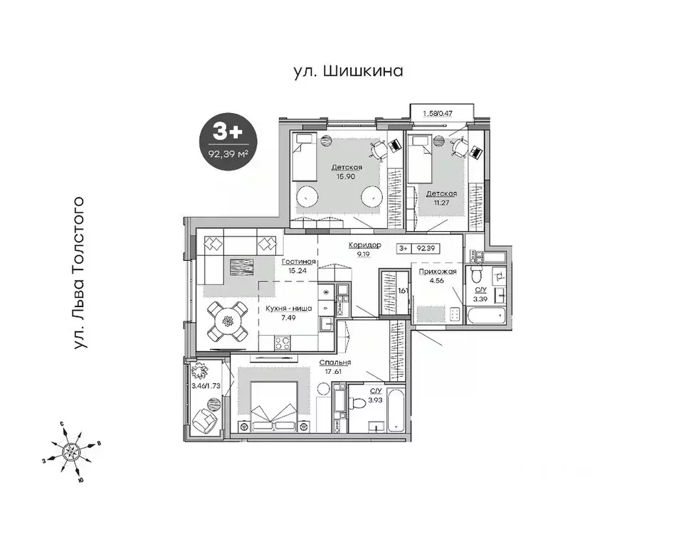 3-к кв. Удмуртия, Ижевск ул. Шишкина, 28 (92.05 м) - Фото 0