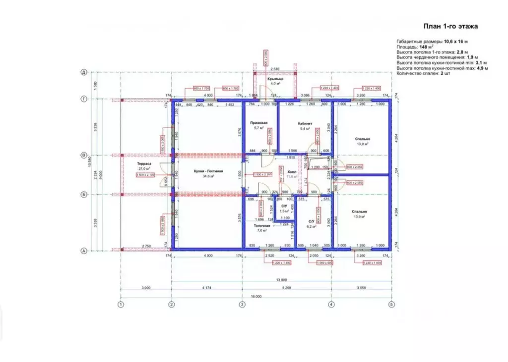 Дом в Московская область, Павловский Посад Зеленый Берег мкр, ул. ... - Фото 2