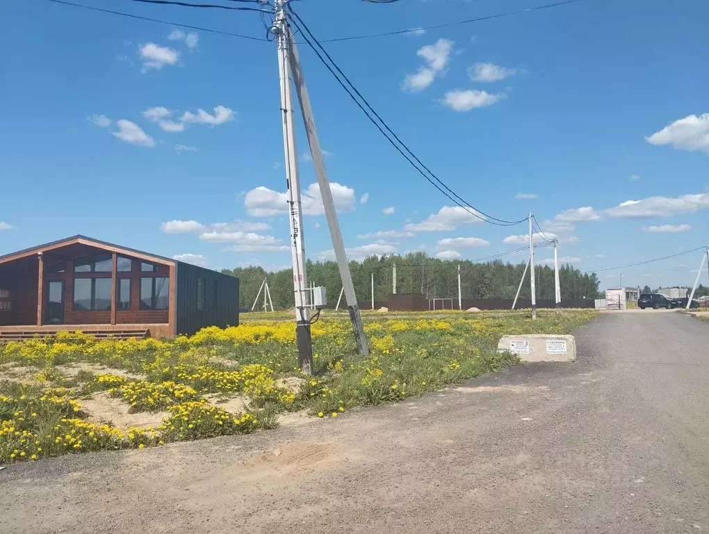 Участок в Московская область, Домодедово городской округ, с. Успенское ... - Фото 0
