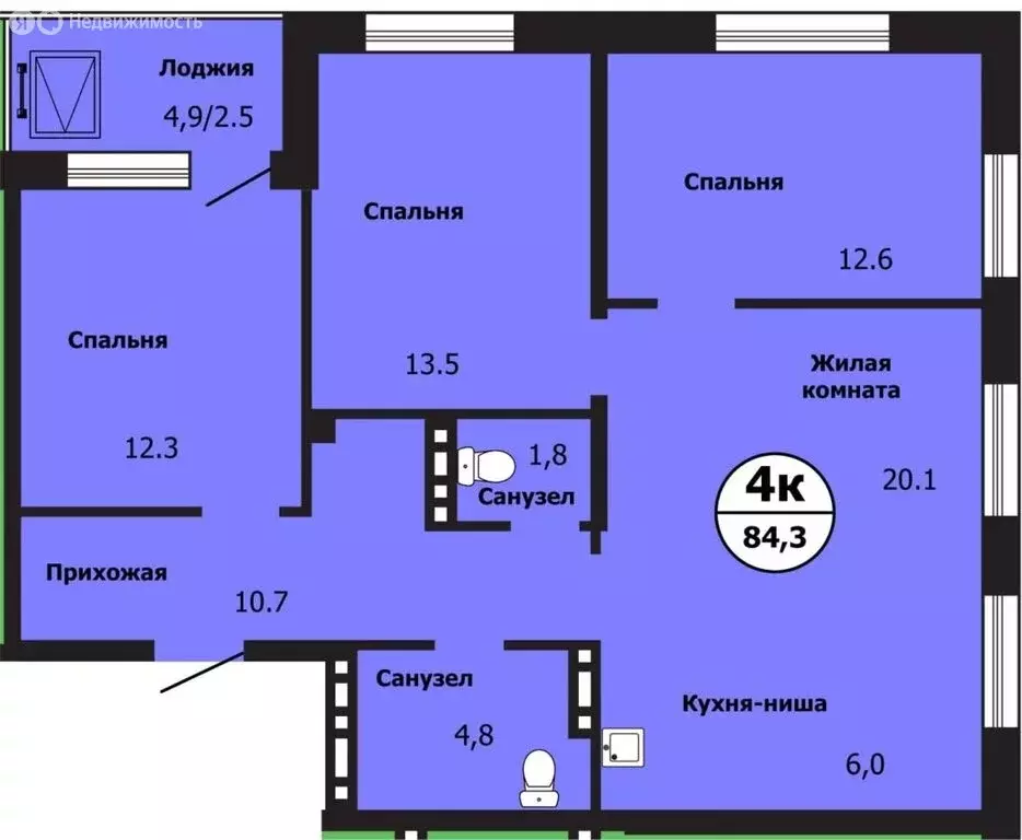 4-комнатная квартира: Красноярск, улица Лесников, 43 (84.1 м) - Фото 0